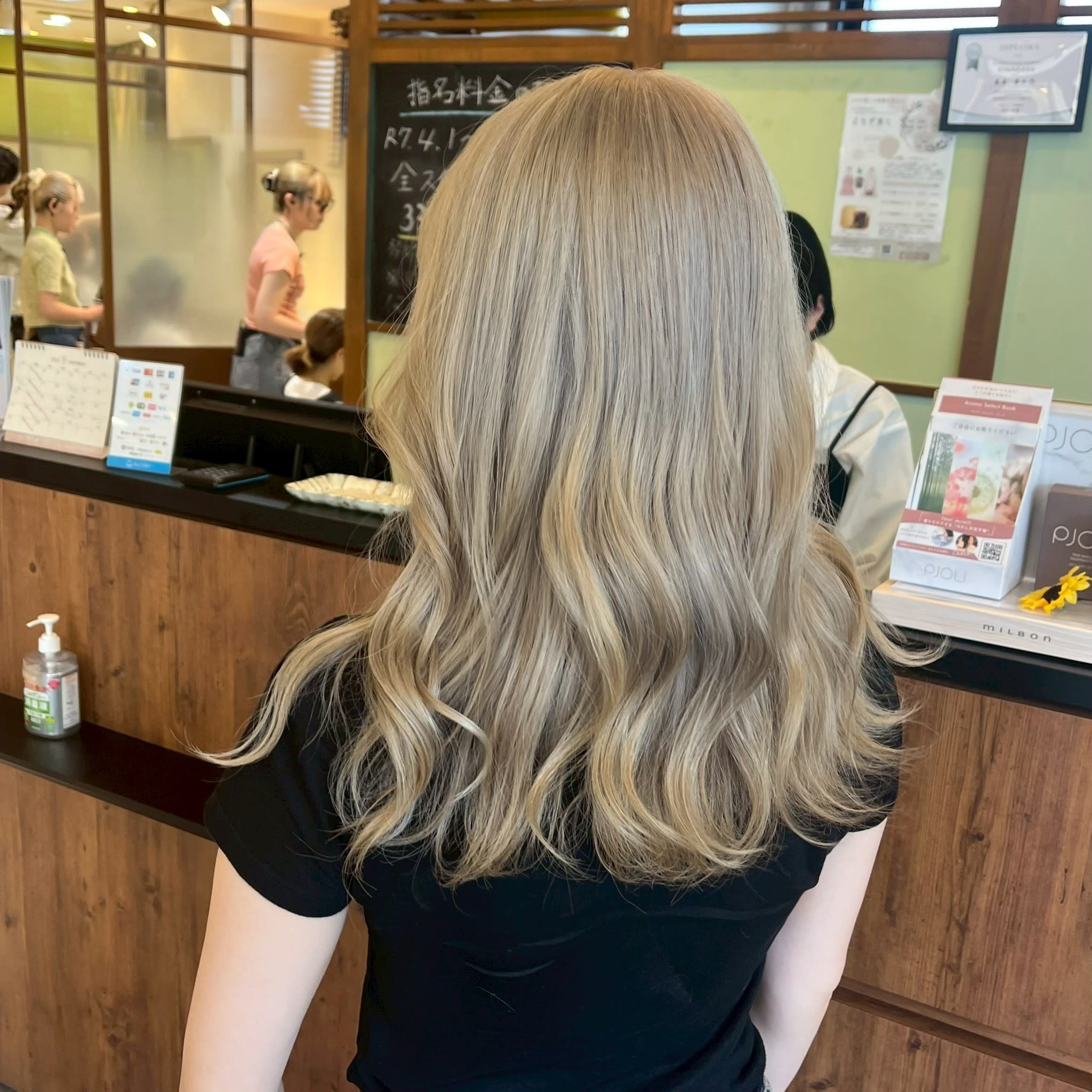 epris【エプリ】のスタイル紹介。epris×スタイル