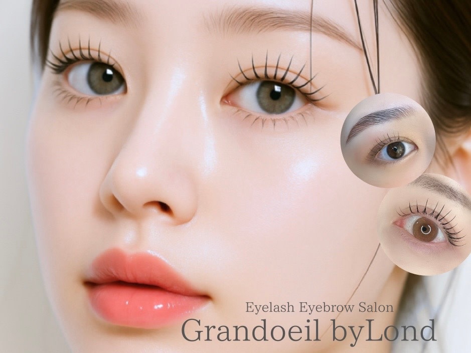 Grand oeil by Londのアイキャッチ画像
