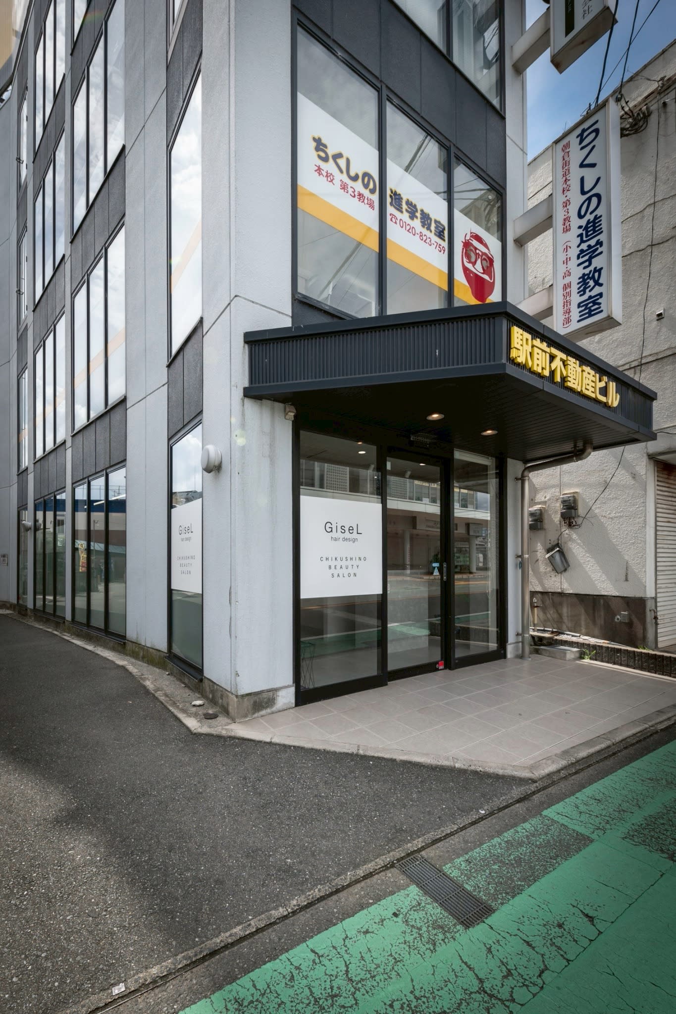 GiseL 筑紫野【ジゼル】のアイキャッチ画像