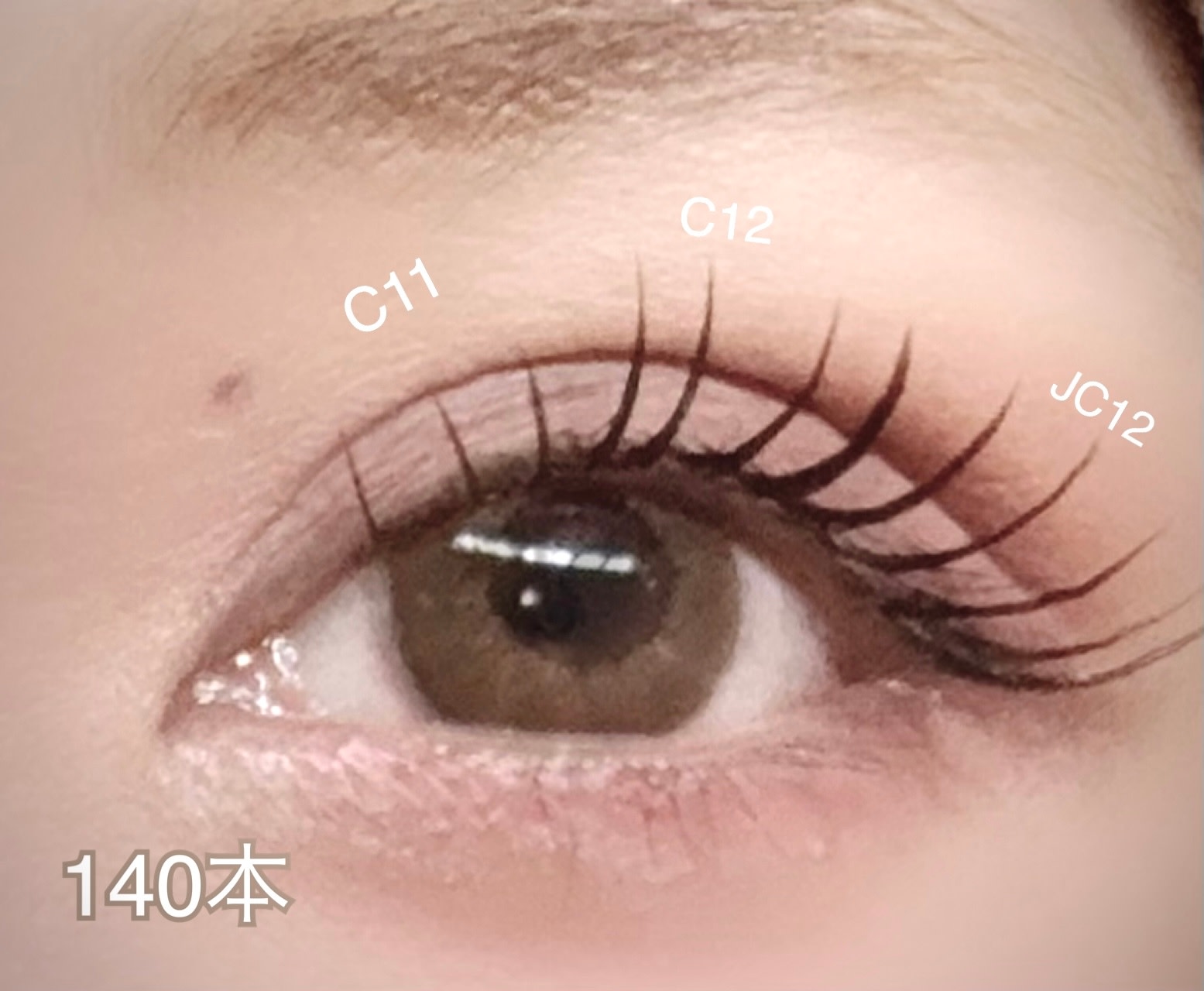 Ciel etoile【シエル エトワール】のアイキャッチ画像