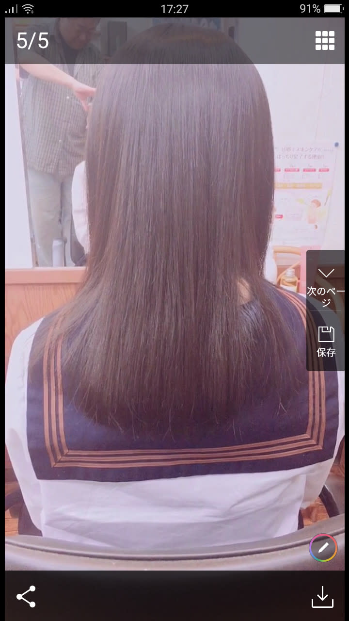 美容室HAIR HEARTS【ビヨウシツヘアーハーツ】のスタイル紹介。学生 の縮毛矯正ロング一