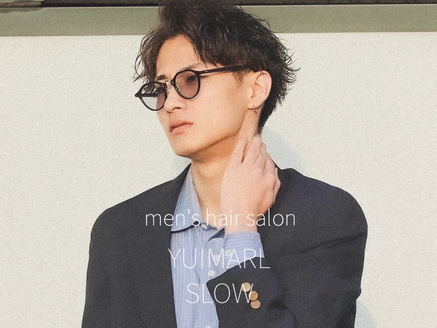 メンズヘアサロン YUIMARL SLOW 倉敷店 メンズパーマ×メンズブリーチ【ユイマァルスロウ クラシキテン】のスタイル紹介。メンズスタイル