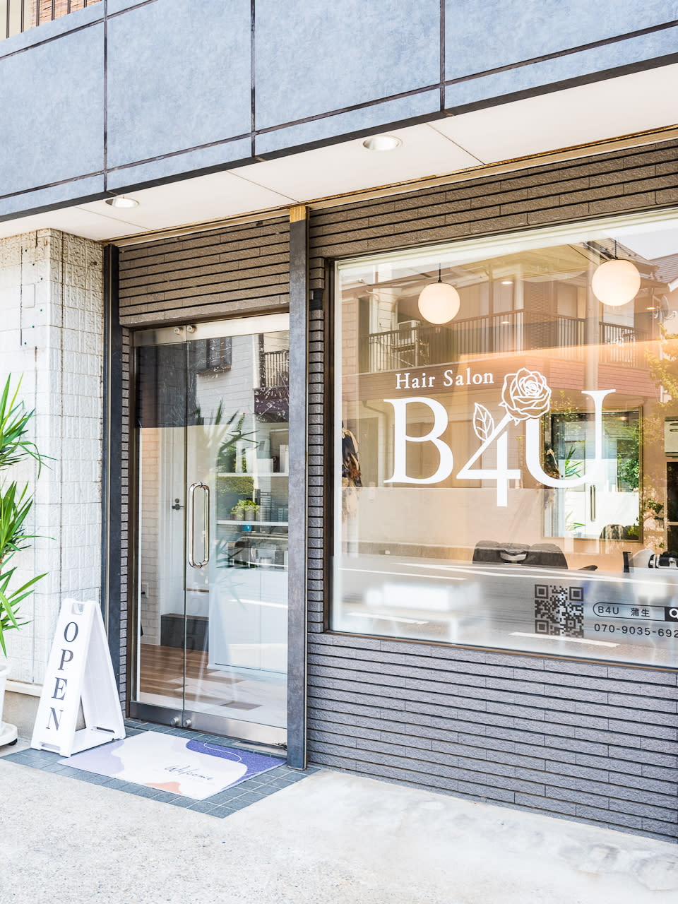 Hair Salon B4Uのアイキャッチ画像