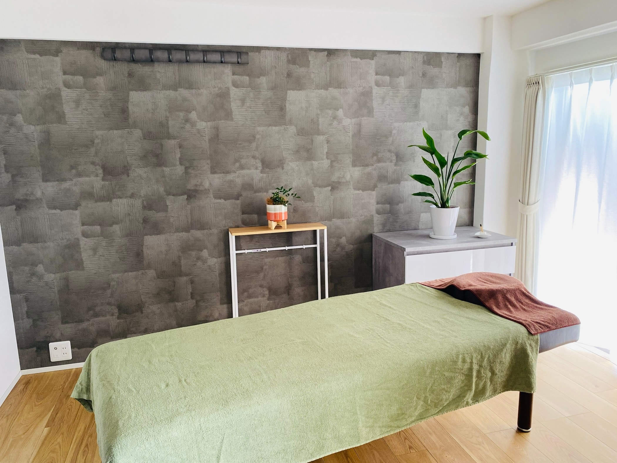 カチコチさん専門整体のアイキャッチ画像