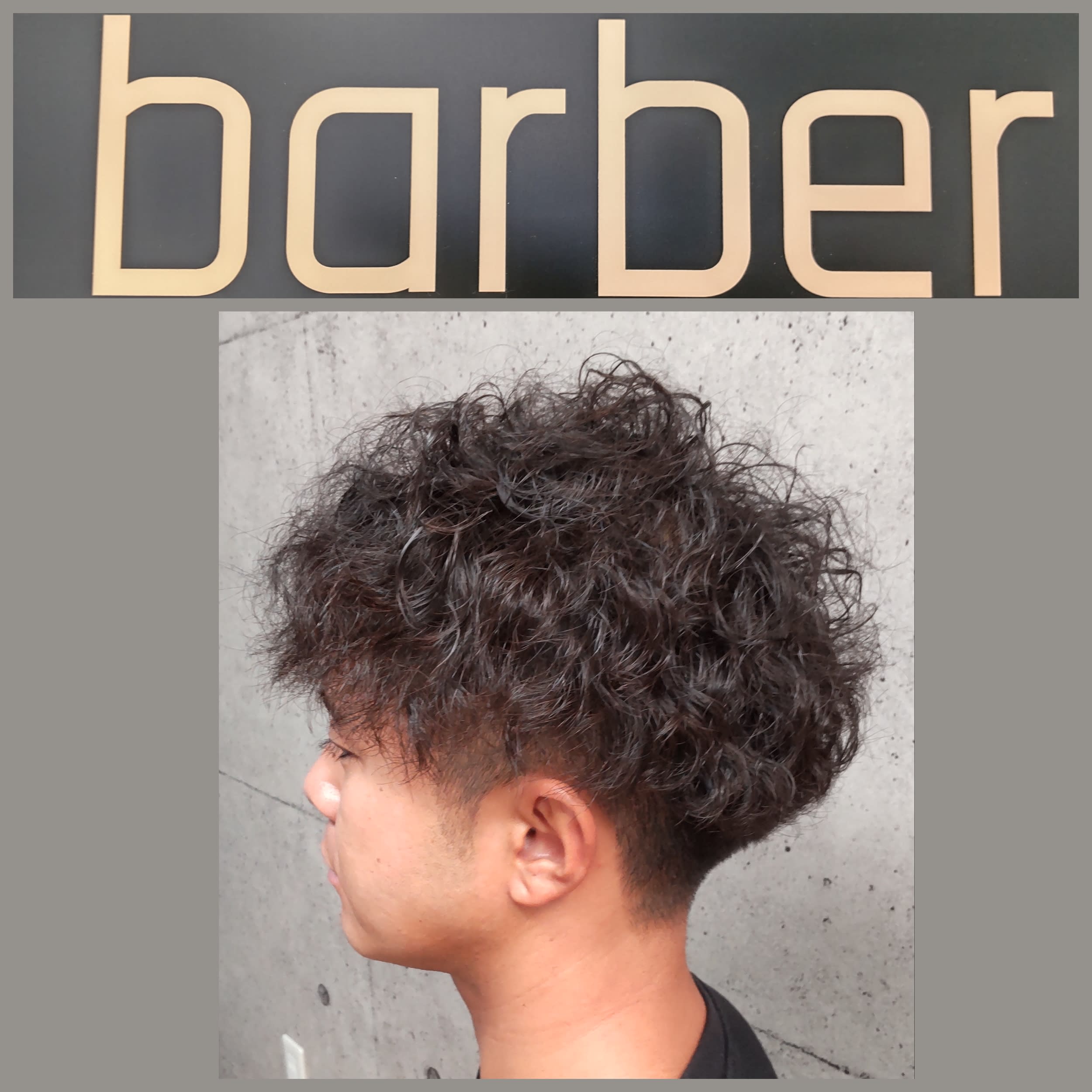 hair resort La-chiq【ヘアーリゾート ラシック】【ヘアーリゾート ラシック】のスタイル紹介。ツイストスパイラルパーマ