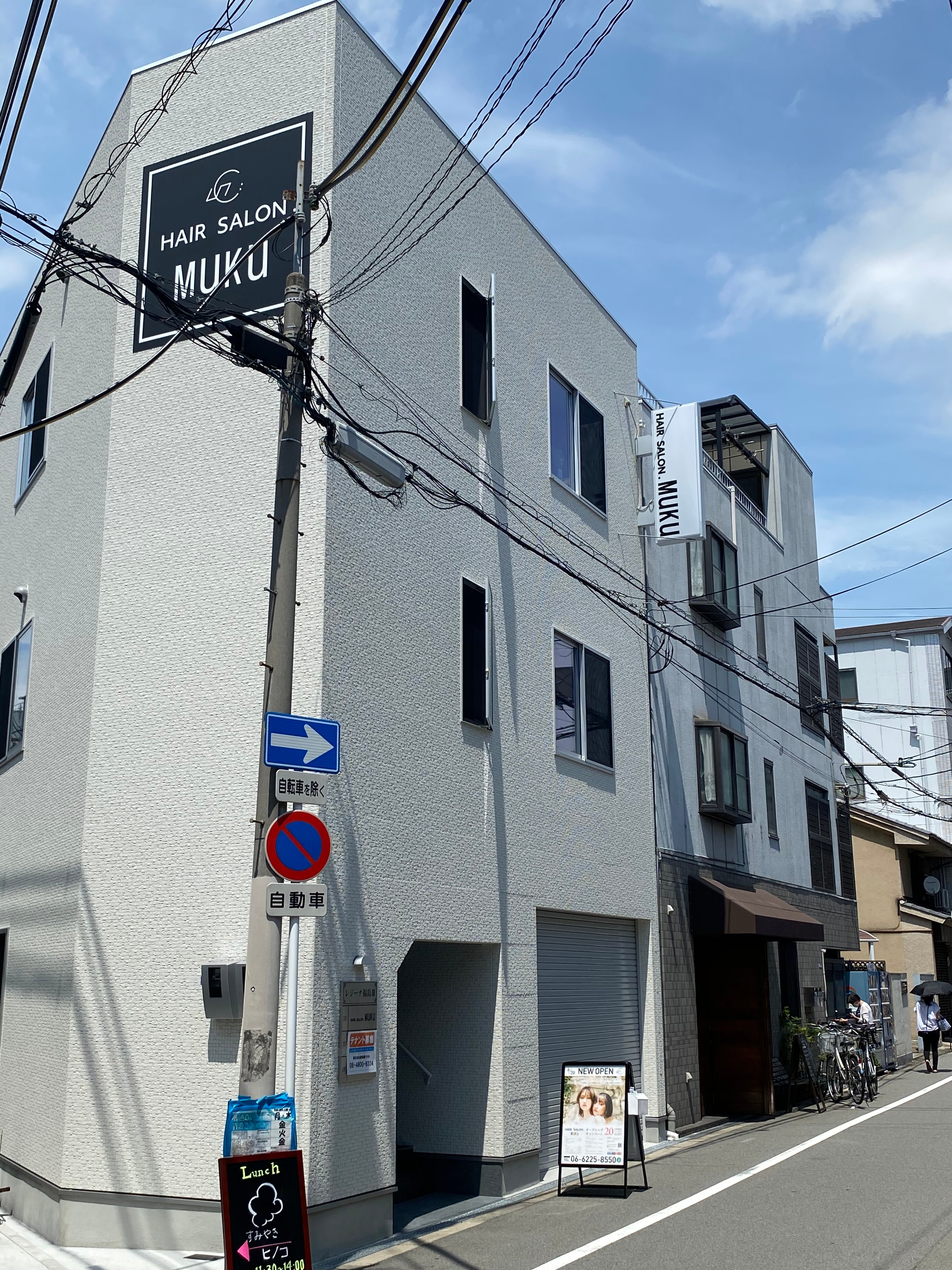 HAIR SALON.MuKu【ヘアサロン ムク】のアイキャッチ画像