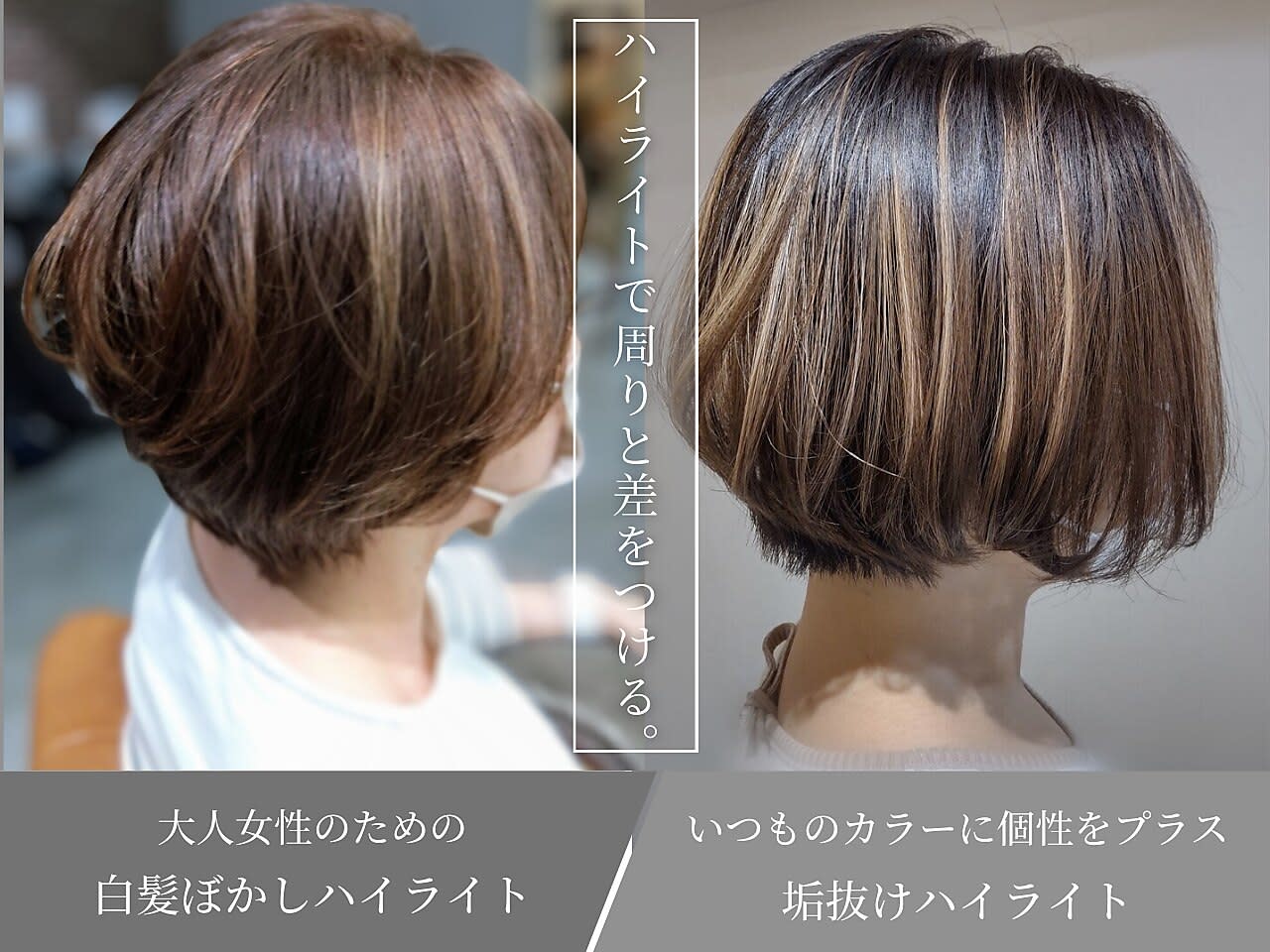 La YAMANO ひばりが丘PARCO【ラ ヤマノ】のアイキャッチ画像