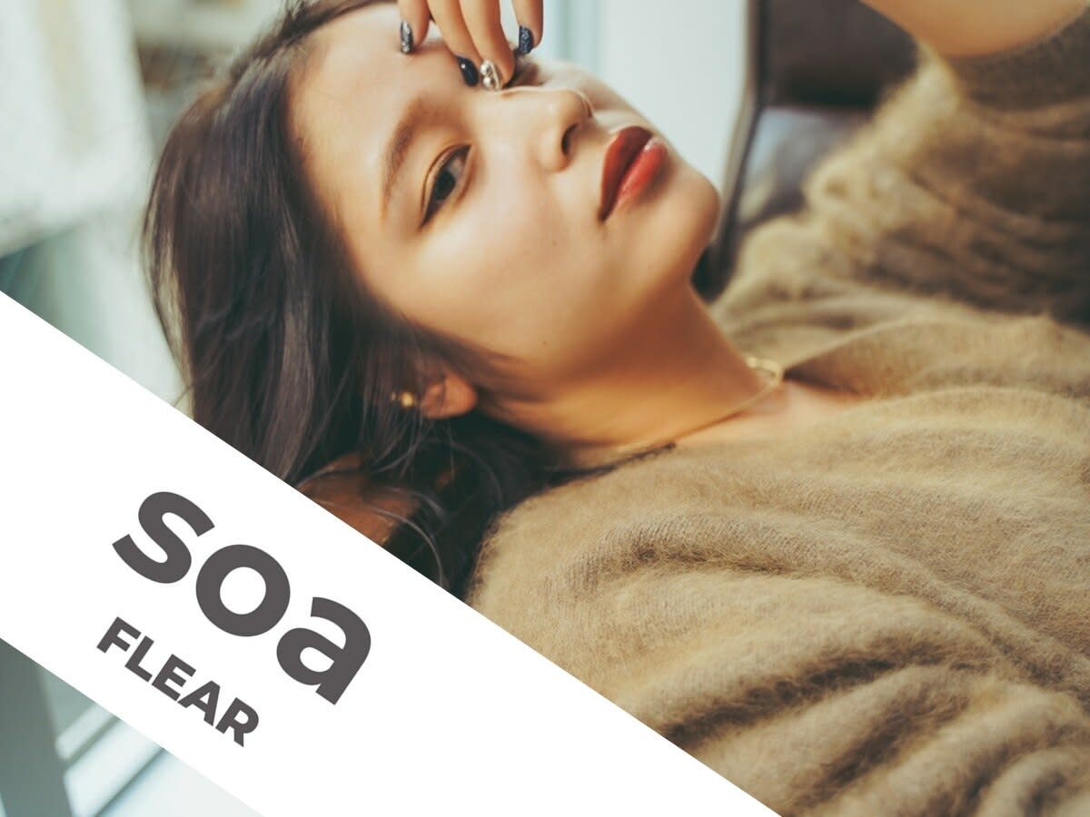 soa FLEAR 高濃度水素専門ノンダメージサロン（R）のアイキャッチ画像