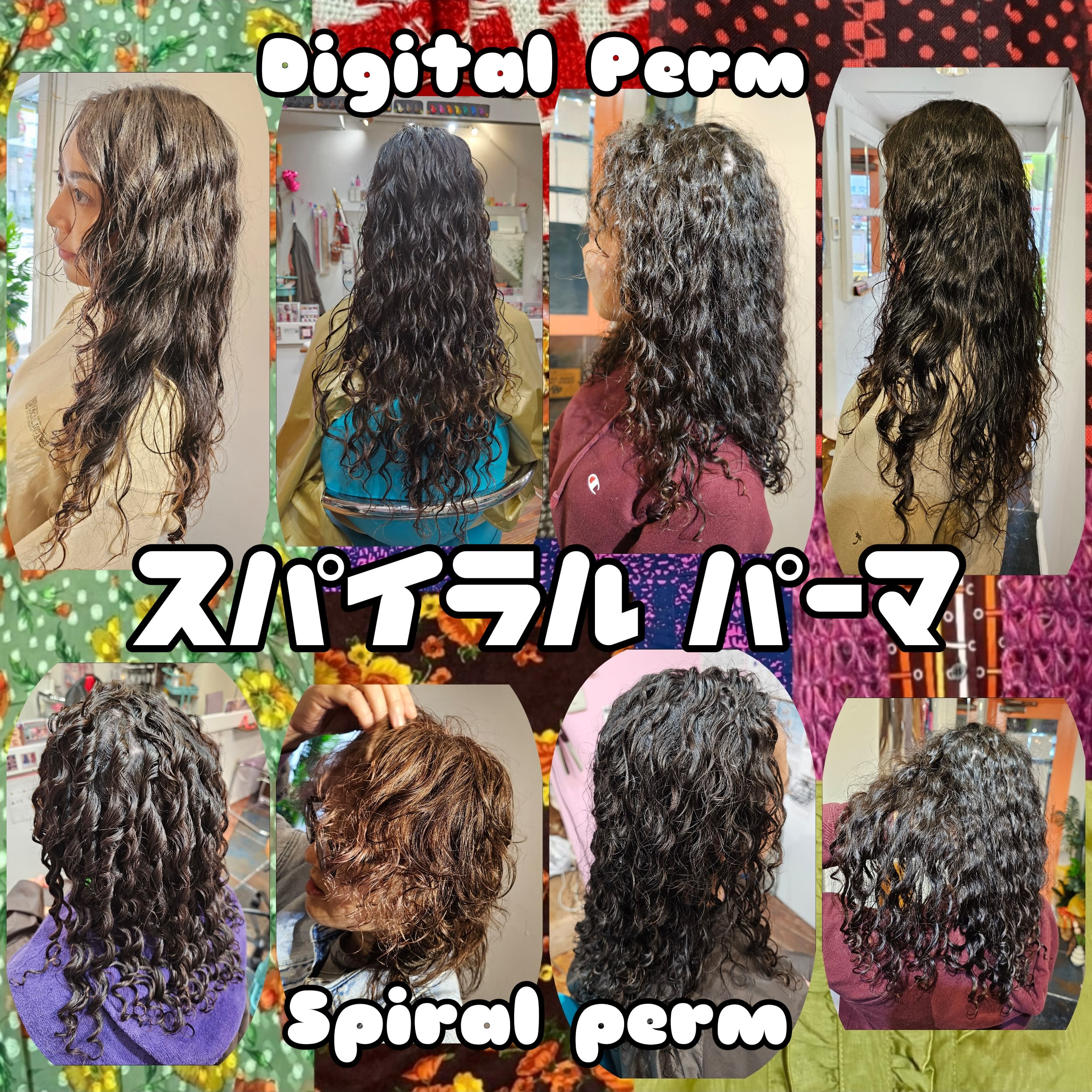 ヘアーメイクデコ.トウキョウ鹿児島・天文館のアイキャッチ画像