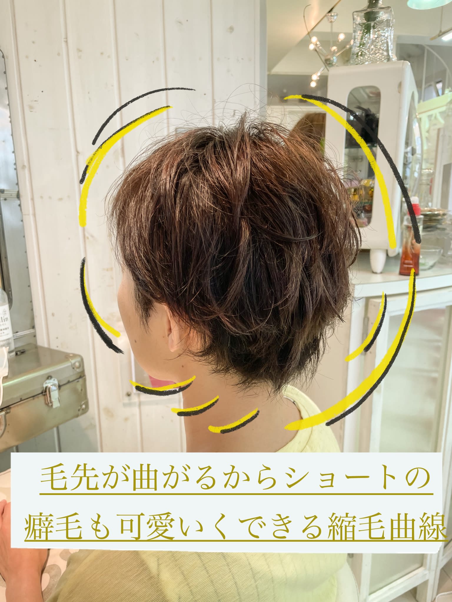 angeliQue （アンジェリック）【アンジェリック】のスタイル紹介。angeliQue （アンジェリック）×スタイル