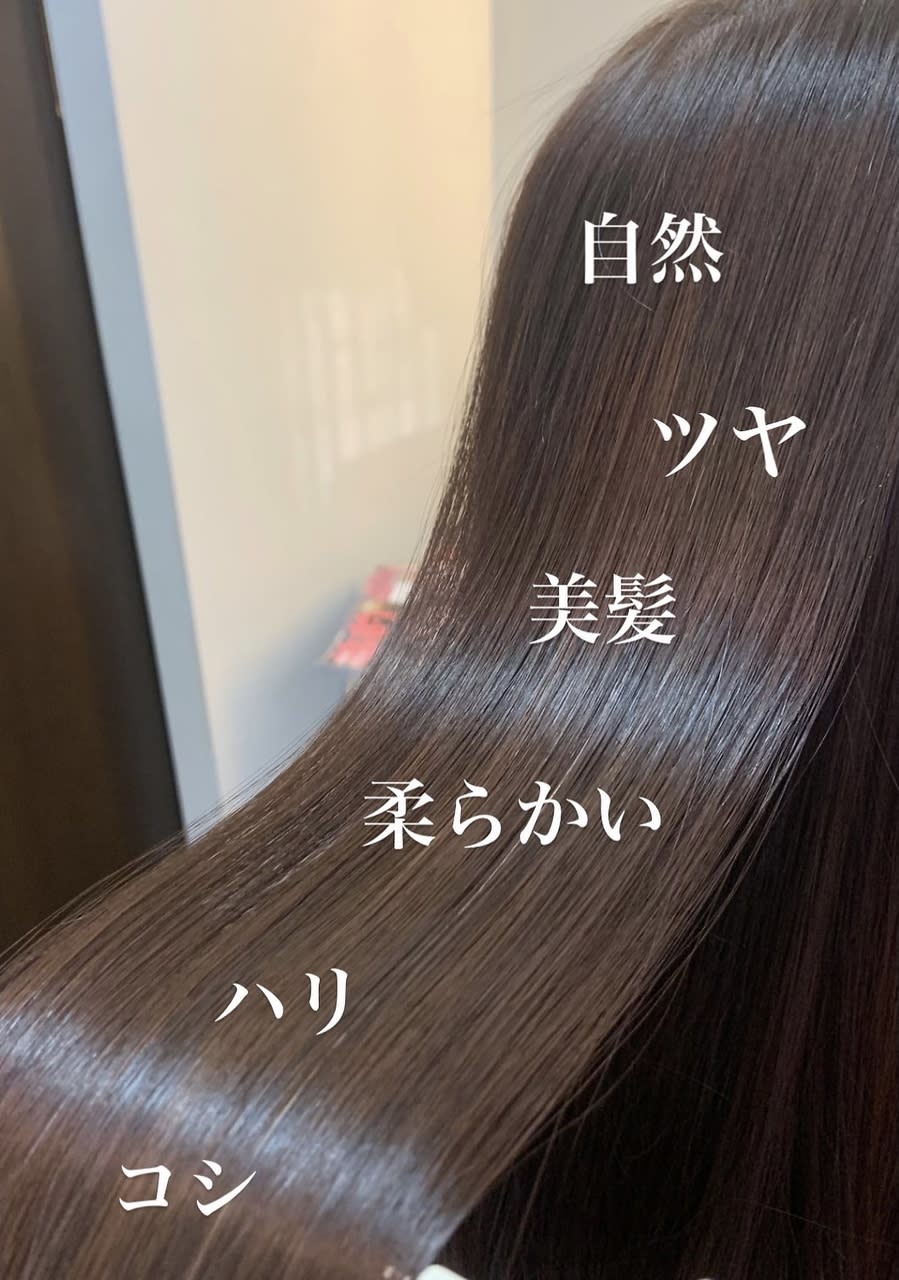 joint club【ジョイントクラブ】のスタイル紹介。サラつやストレート