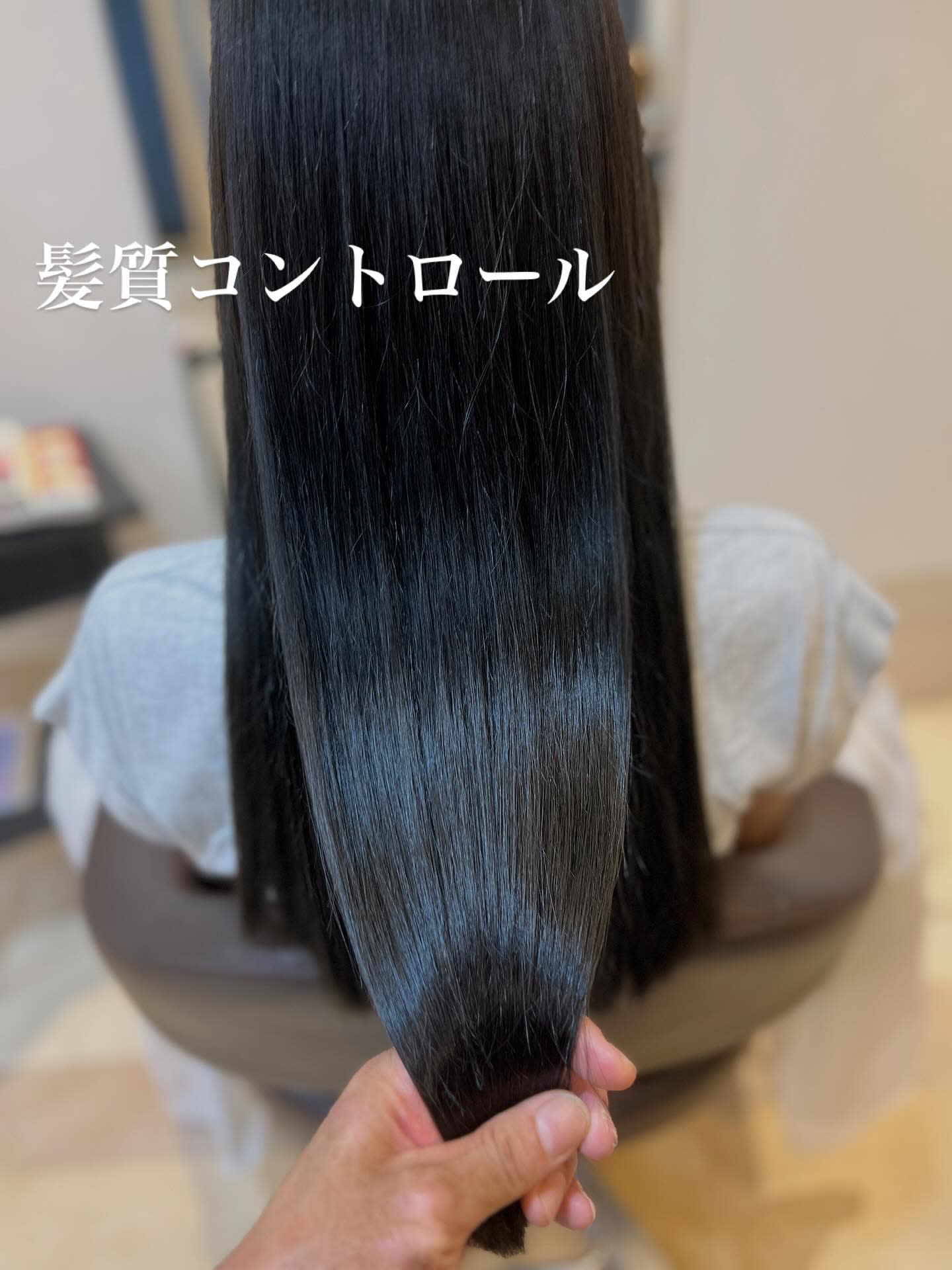 VIVACE ilsole 【髪質改善&トリートメント 鈴鹿】【ヴィヴァーチェ イルソーレ】のスタイル紹介。VIVACE ilsole×スタイル