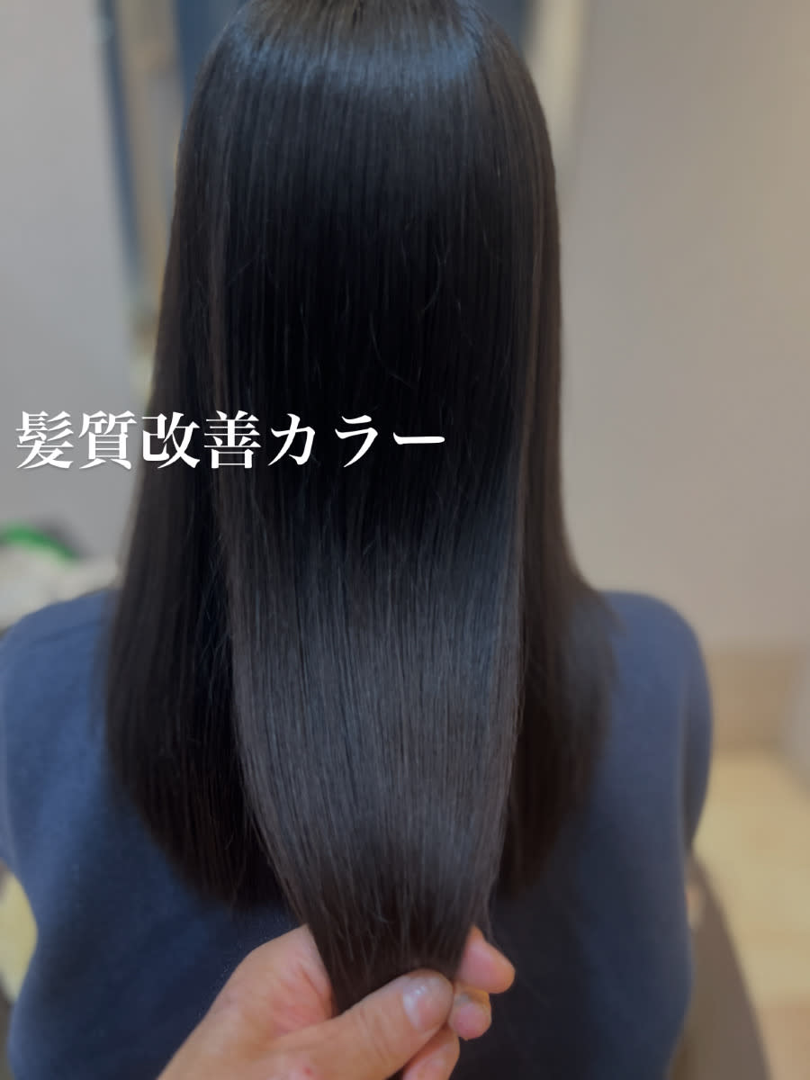 VIVACE ilsole 【髪質改善&トリートメント 鈴鹿】【ヴィヴァーチェ イルソーレ】のスタイル紹介。VIVACE ilsole×スタイル