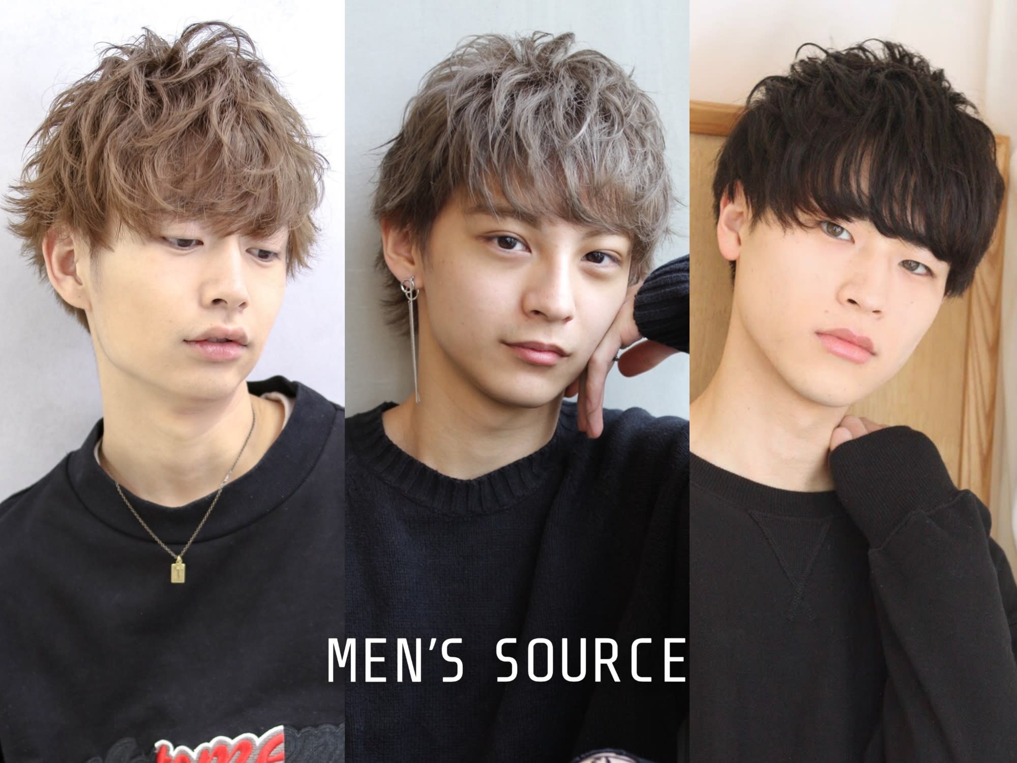 MEN'S SOURCE 天王寺のアイキャッチ画像