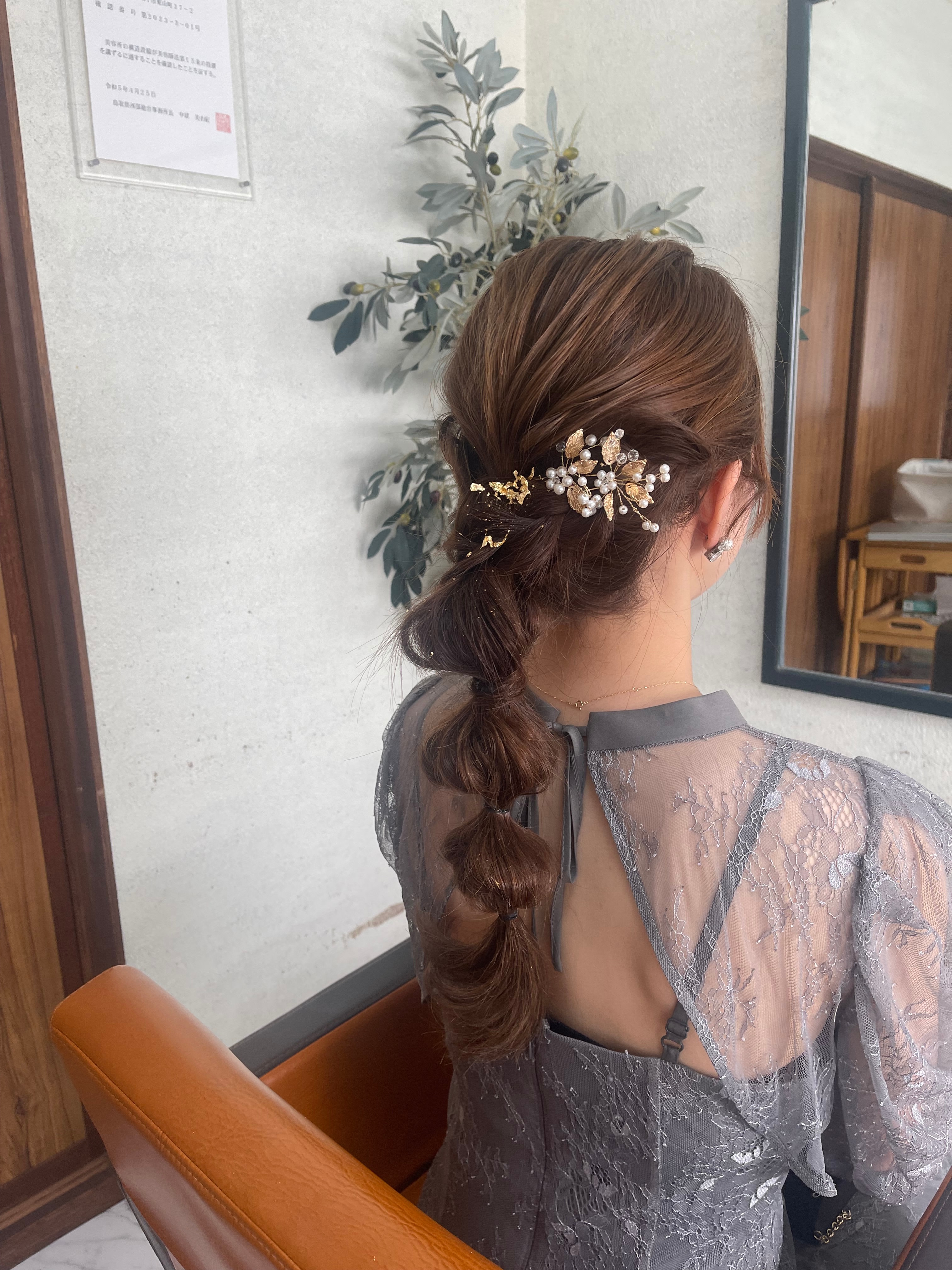 Sign【サイン】のスタイル紹介。Sign×スタイル