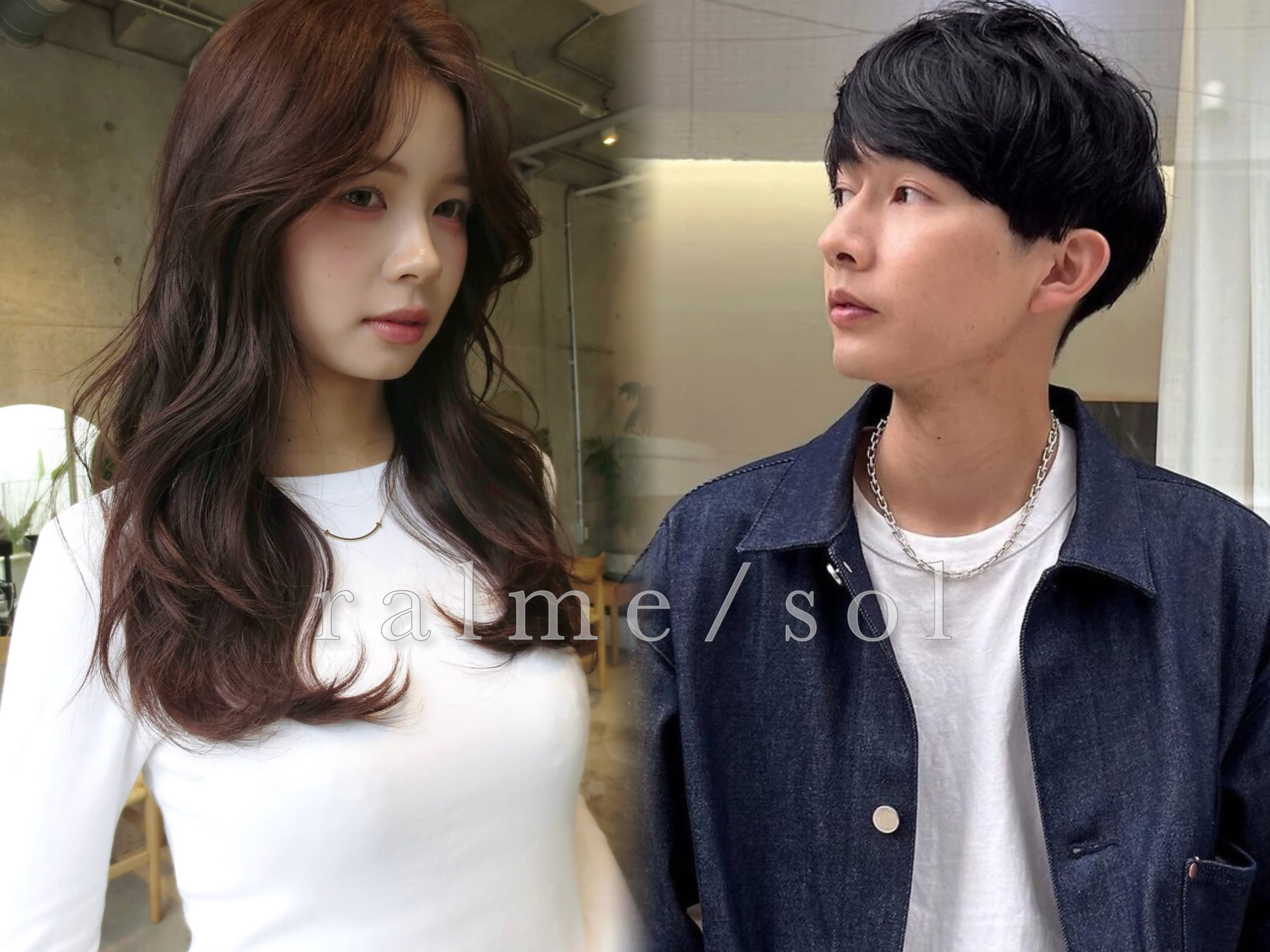 ralme/sol ブリーチ/レイヤー/髪質改善【ラルム】のアイキャッチ画像