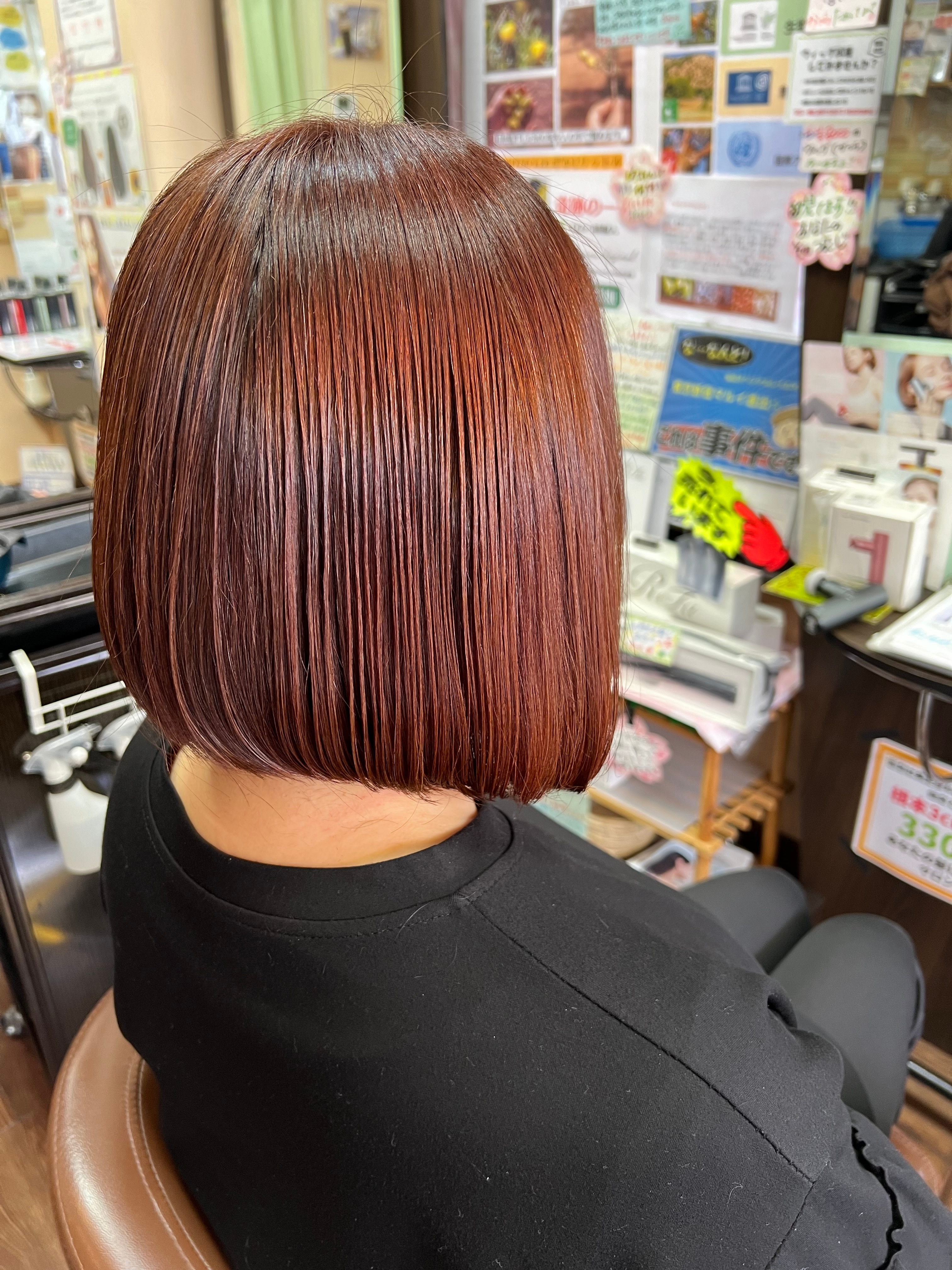 Rise HAIR LINE【ライズヘアーライン】のスタイル紹介。ショートボブ