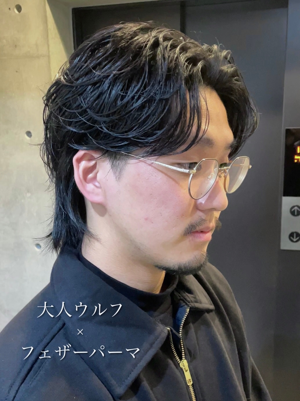 BLEUNIR 中崎町【ブルニール ナカザキチョウ】のスタイル紹介。BLEUNIR 中崎町×スタイル