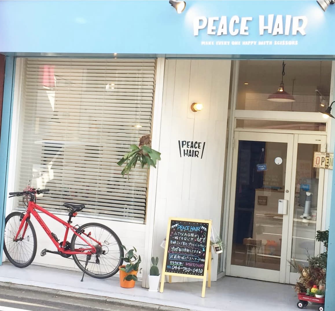 PEACE HAIRのアイキャッチ画像