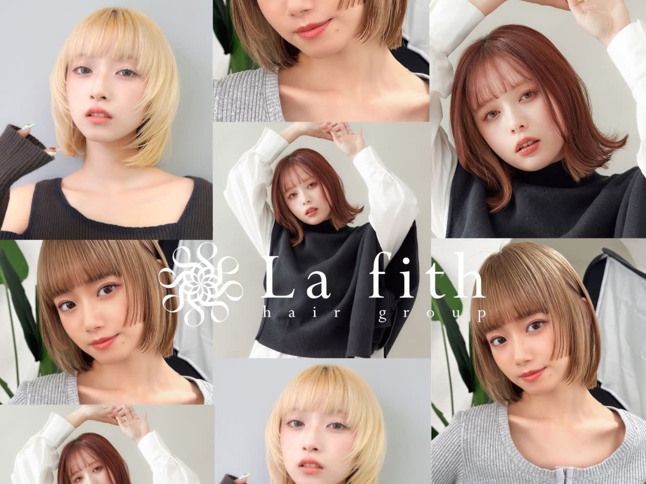La fith hair chrome 大宮店【ラフィス ヘアー クロム】のアイキャッチ画像
