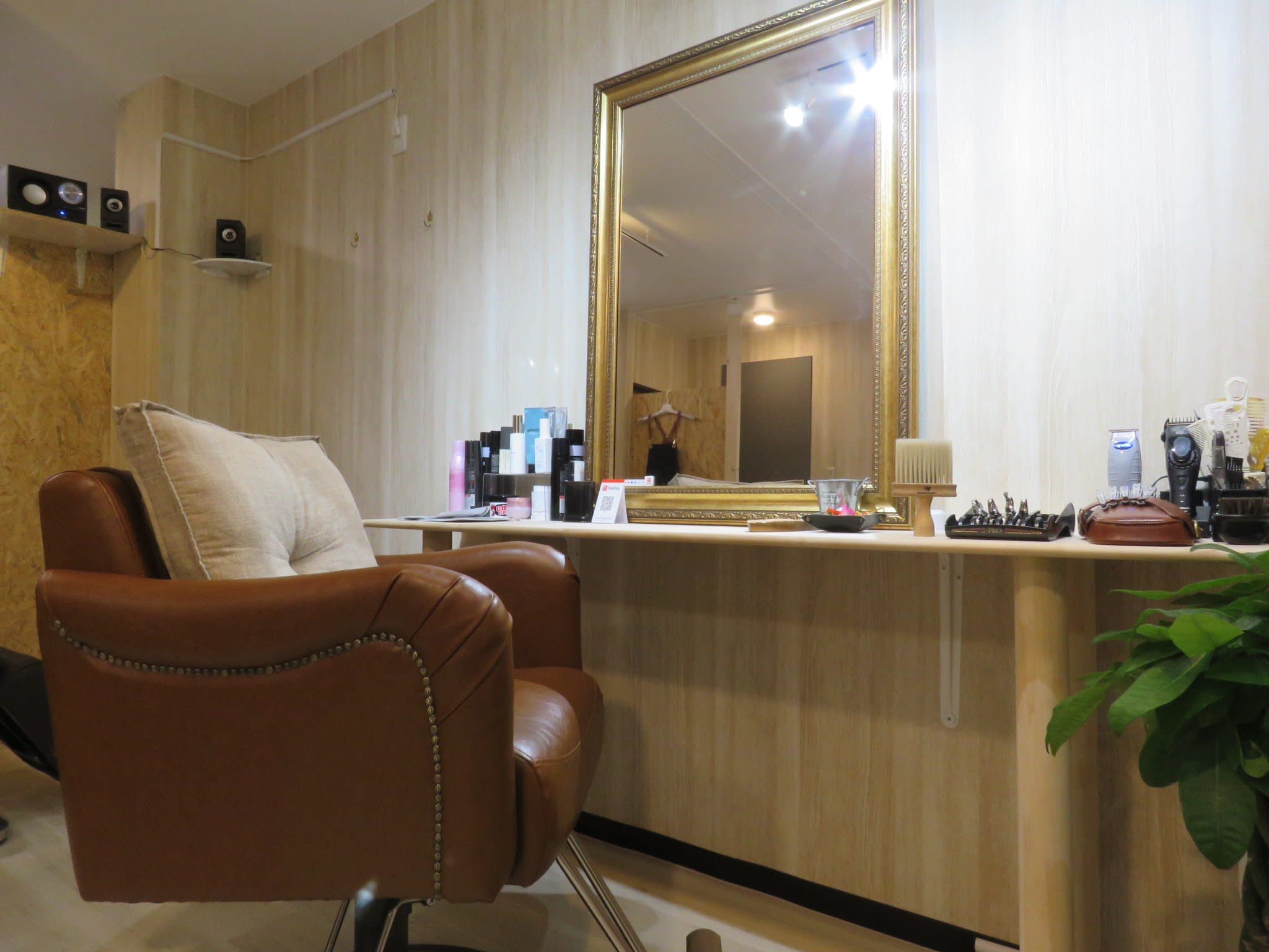 RAD hairのアイキャッチ画像