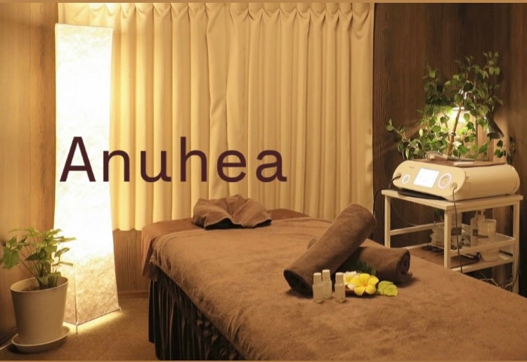 Anuheaのアイキャッチ画像