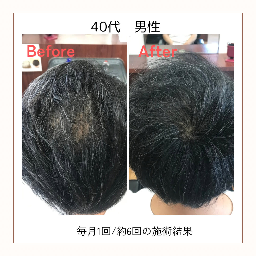 カットハウス髪とく【カットハウスカミトク】のスタイル紹介。カットハウス髪とく×スタイル