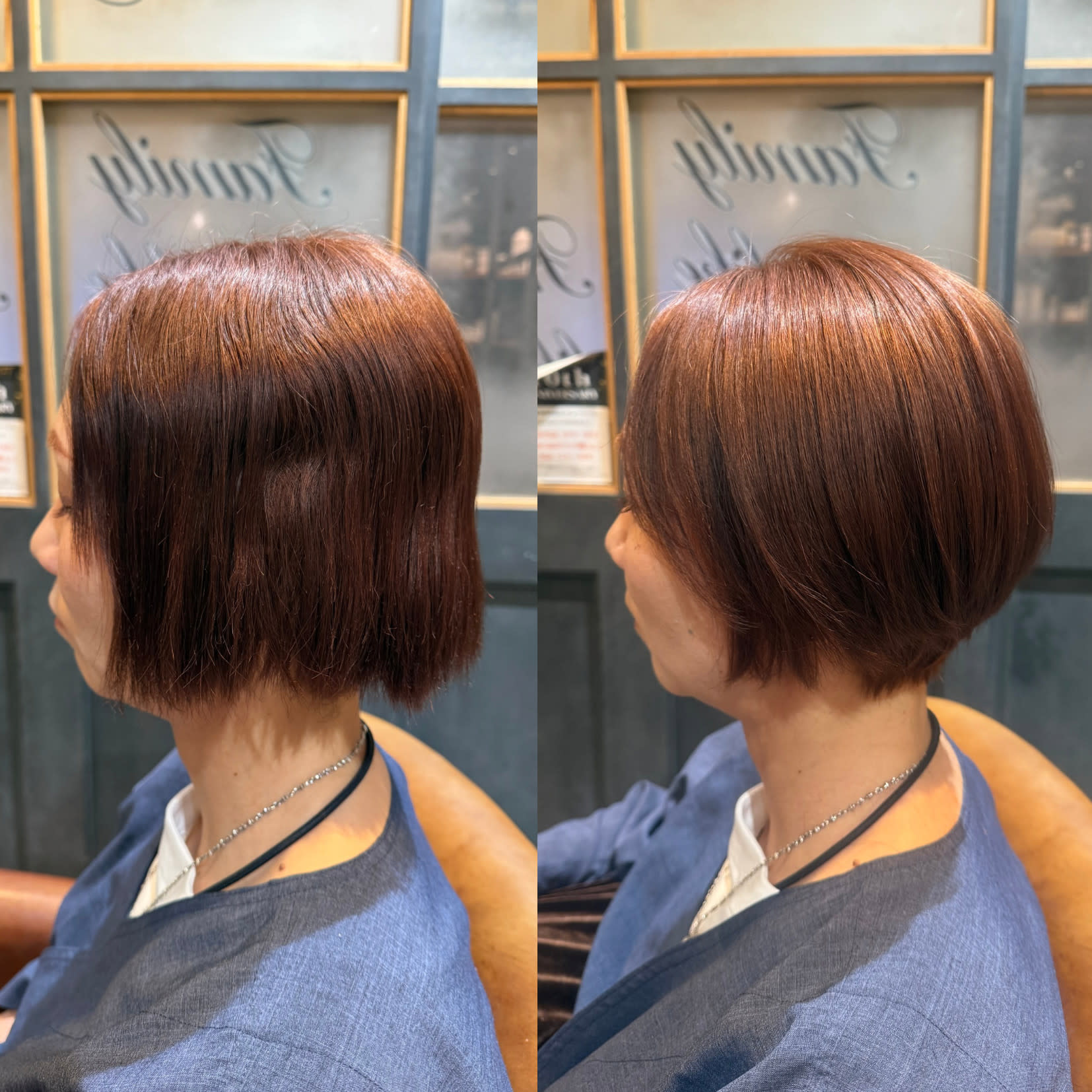 アーバンクラフト久米川店【アーバンクラフトクメガワテン】のスタイル紹介。【極上艶髪】プレミアム縮毛矯正