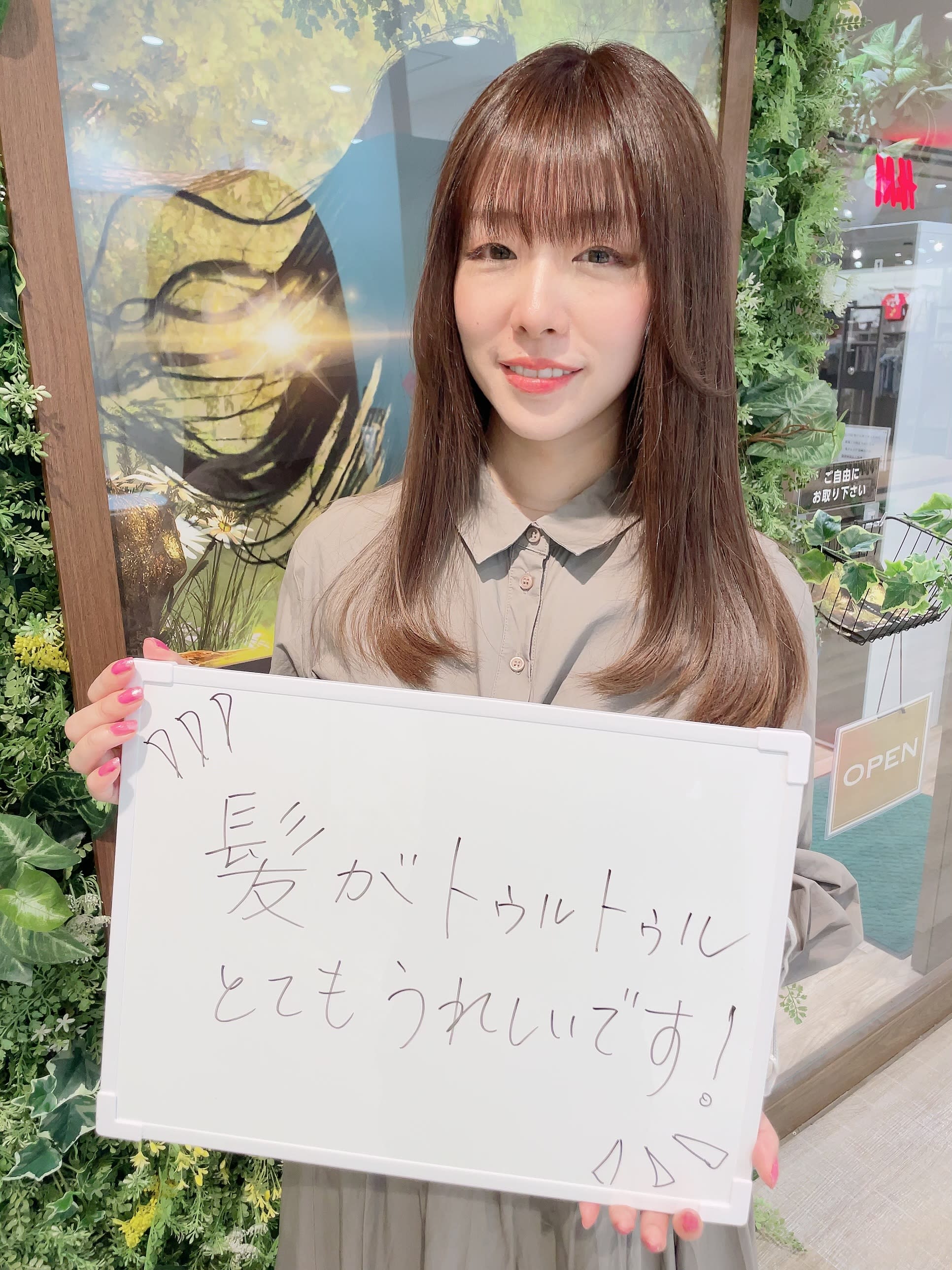 【縮毛矯正・髪質改善専門店】I・STYLE premiumフジ三篠店【アイスタイルプレミアム】のスタイル紹介。髪に自信がもてました！！お客様のお声☆