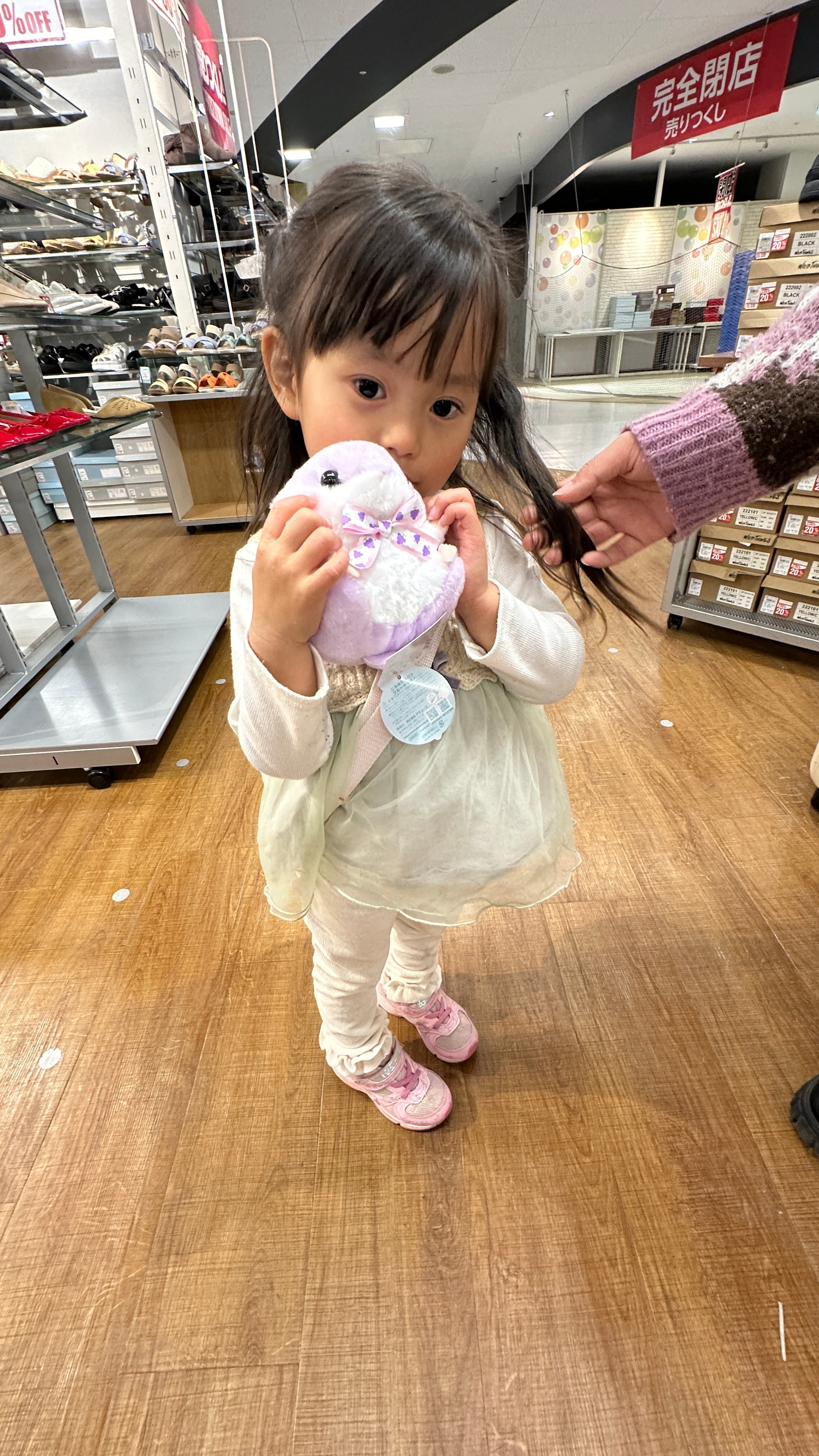 REVE【レーヴ】【レーヴ】のスタイル紹介。REVE【レーヴ】×スタイル