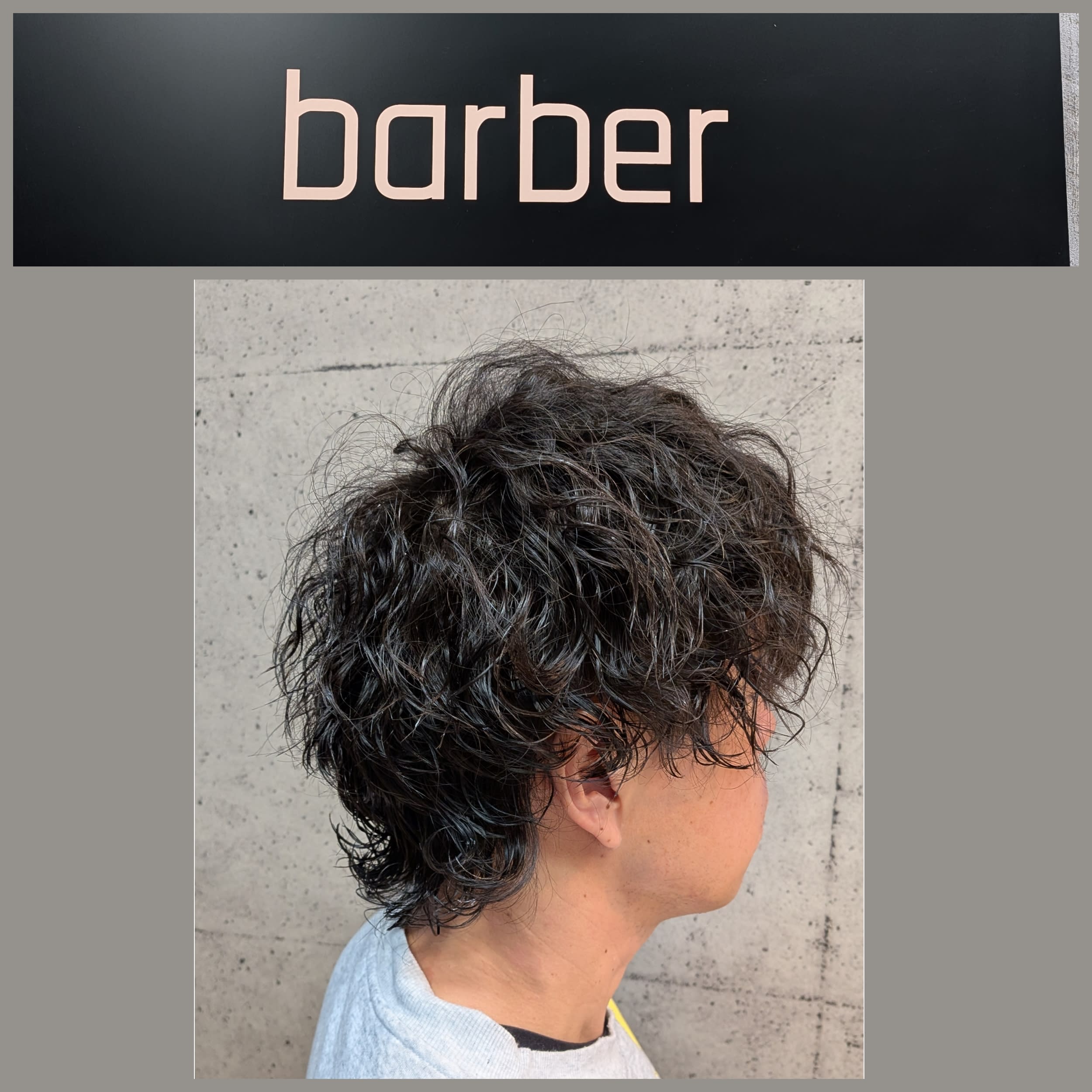 hair resort La-chiq【ヘアーリゾート ラシック】【ヘアーリゾート ラシック】のスタイル紹介。サーフカールパーマ