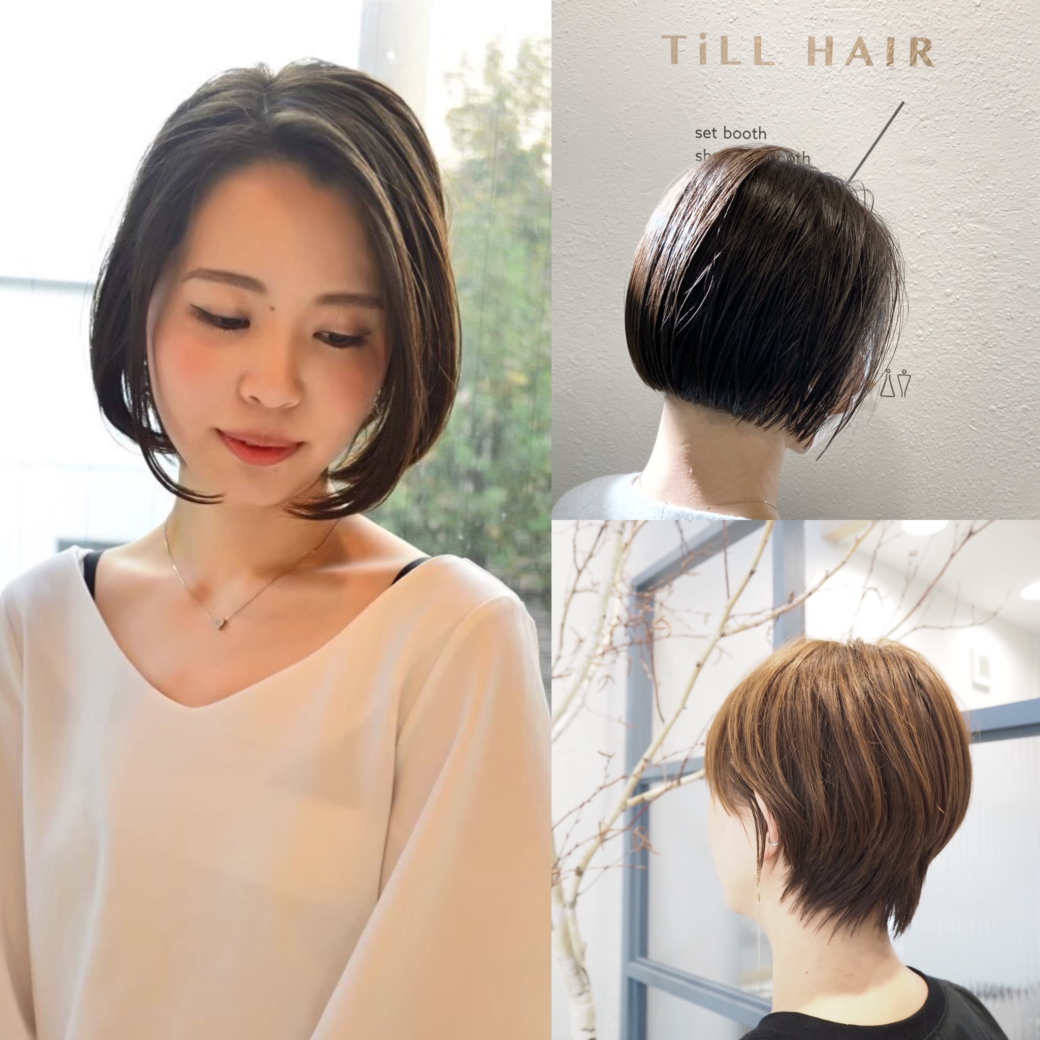 TiLL HAIR【ティルヘアー】【ティルヘアー】のスタイル紹介。TiLL HAIR【ティルヘアー】×スタイル